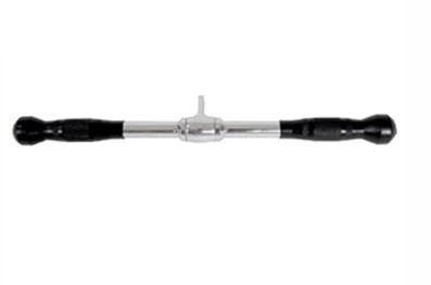 20” Lat Bar