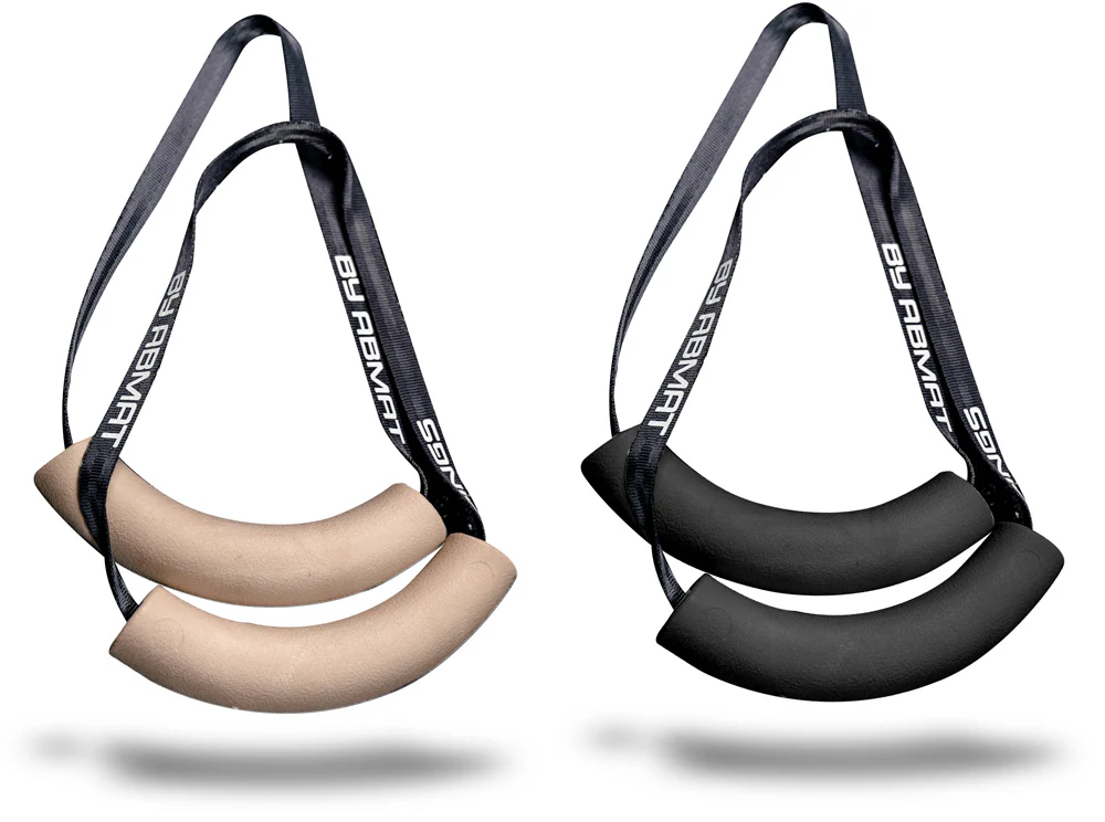 AbMat 1/4 Rings