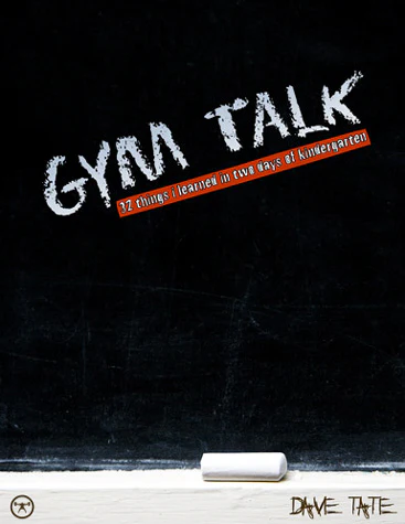 Gym Talk 2: 32 Lessons from Kindergarten (eBook)