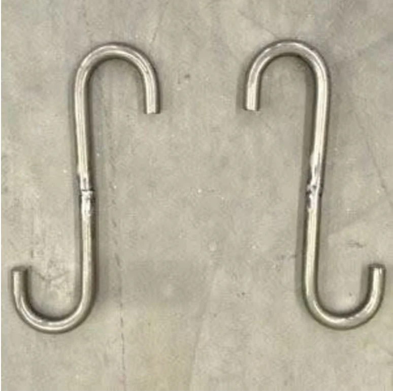 Tsunami Bar® S Hooks